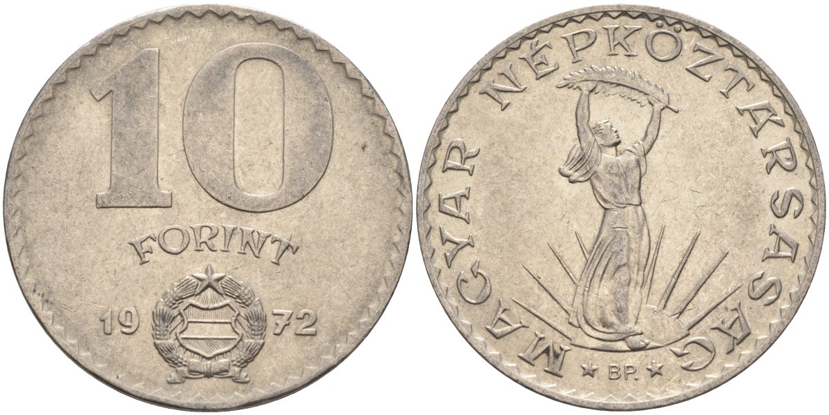 Венгрия 10 форинтов 1972 статуя Свободы KM 595 никель 4593-1136