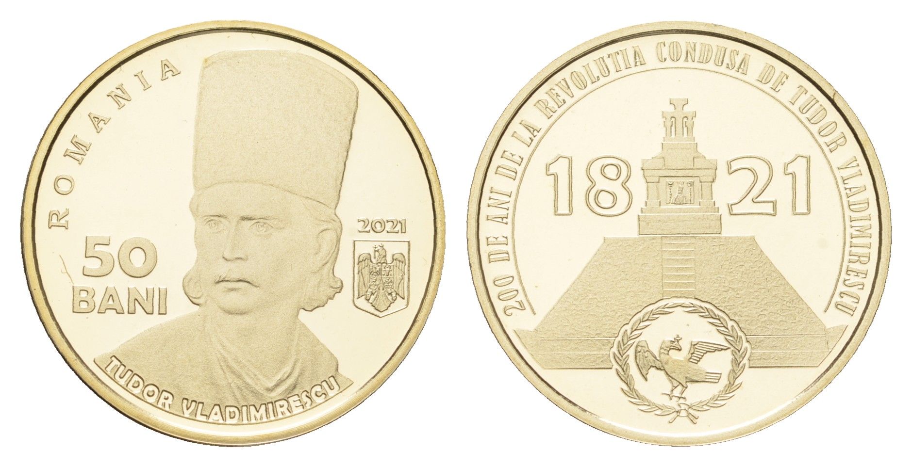 Румыния 50 бань (бани) 2021 200 лет Валашскому восстанию во главе с Тудором Владимиреску KM 482 никель латунь PROOF 11-251-43