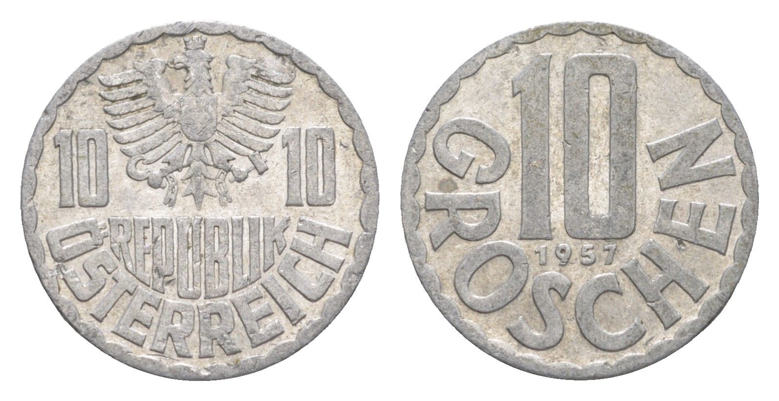 Австрия 10 грошей 1957 KM 2878 алюминий 4576-1012