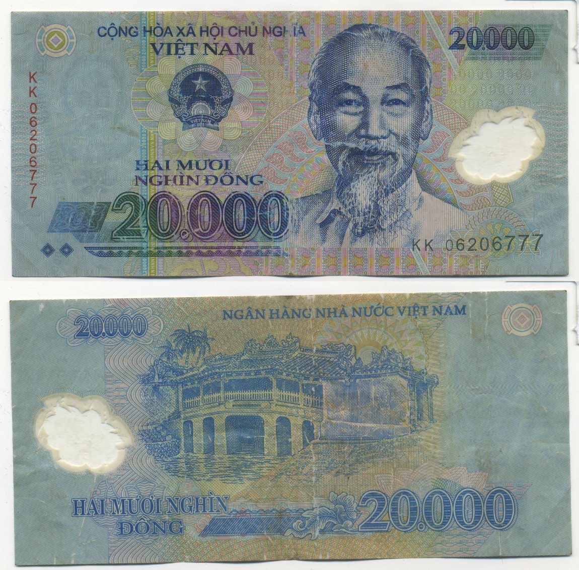 ВЬЕТНАМ 20000 ДОНГОВ 2006 ХО ШИ МИН Pick 120a пластик 7204-21-1