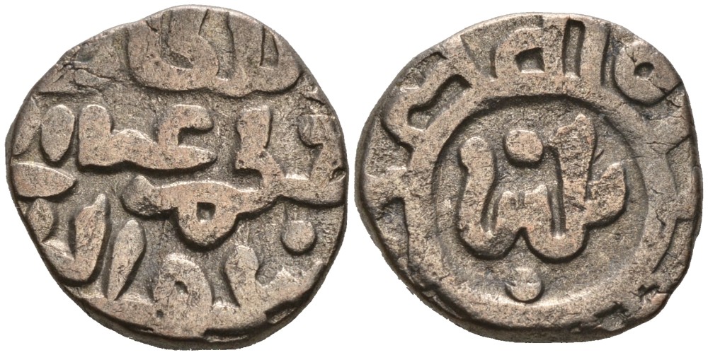 Индия 2 гани 1296-1316 AD Делийский Султанат, Ала аль-Дин Мохаммед биллон 192-914