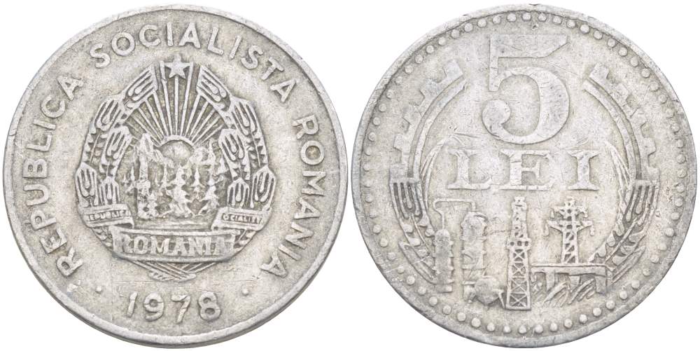 Румыния 5 лей 1978 промышленность KM 97 алюминий 4526-114