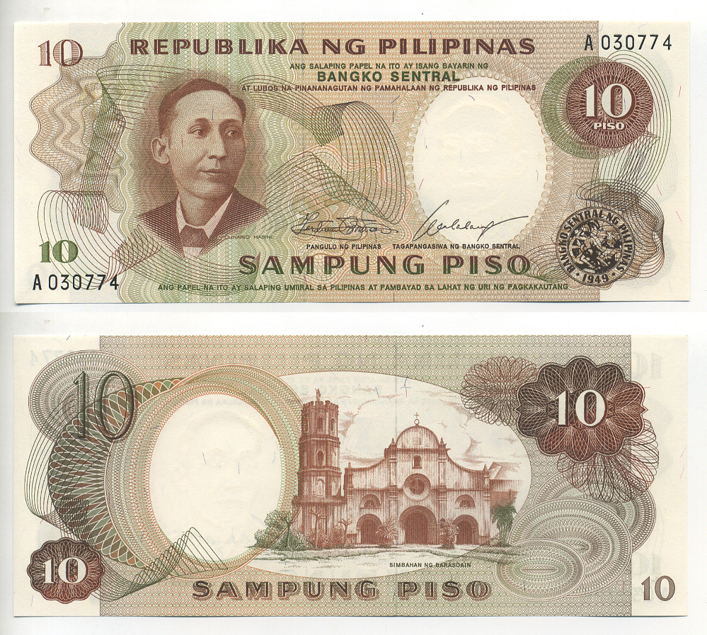 ФИЛИППИНЫ 10 ПЕСО 1969 ПОДПИСЬ 7 Pick 144a бумага UNC (ПРЕСС) 6300-9-3-1