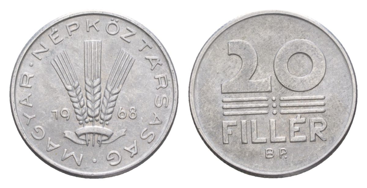 Венгрия 20 филлеров 1968 KM 573 алюминий aUNC 4632-669