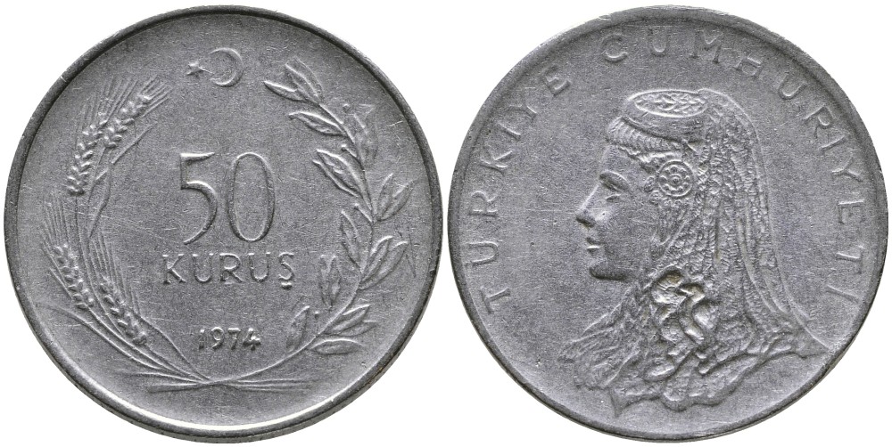 Турция 50 курушей 1974 Анатолийская невеста KM 899 нержавеющая сталь 4541-915