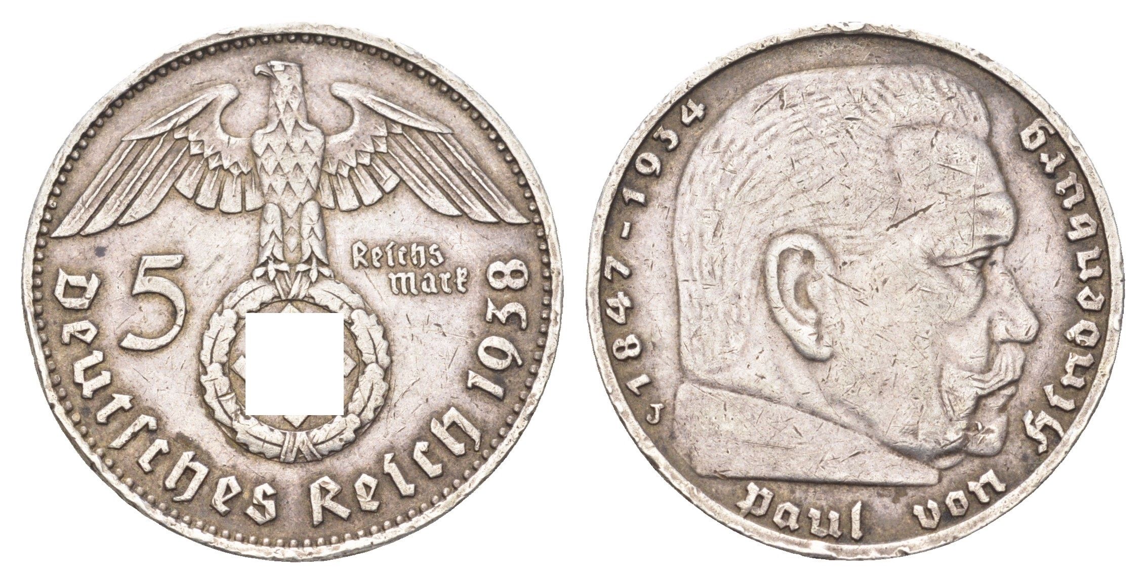 Германия 5 рейхсмарок 1938 J, Гинденбург КМ 94, J.367 серебро 5010-1945