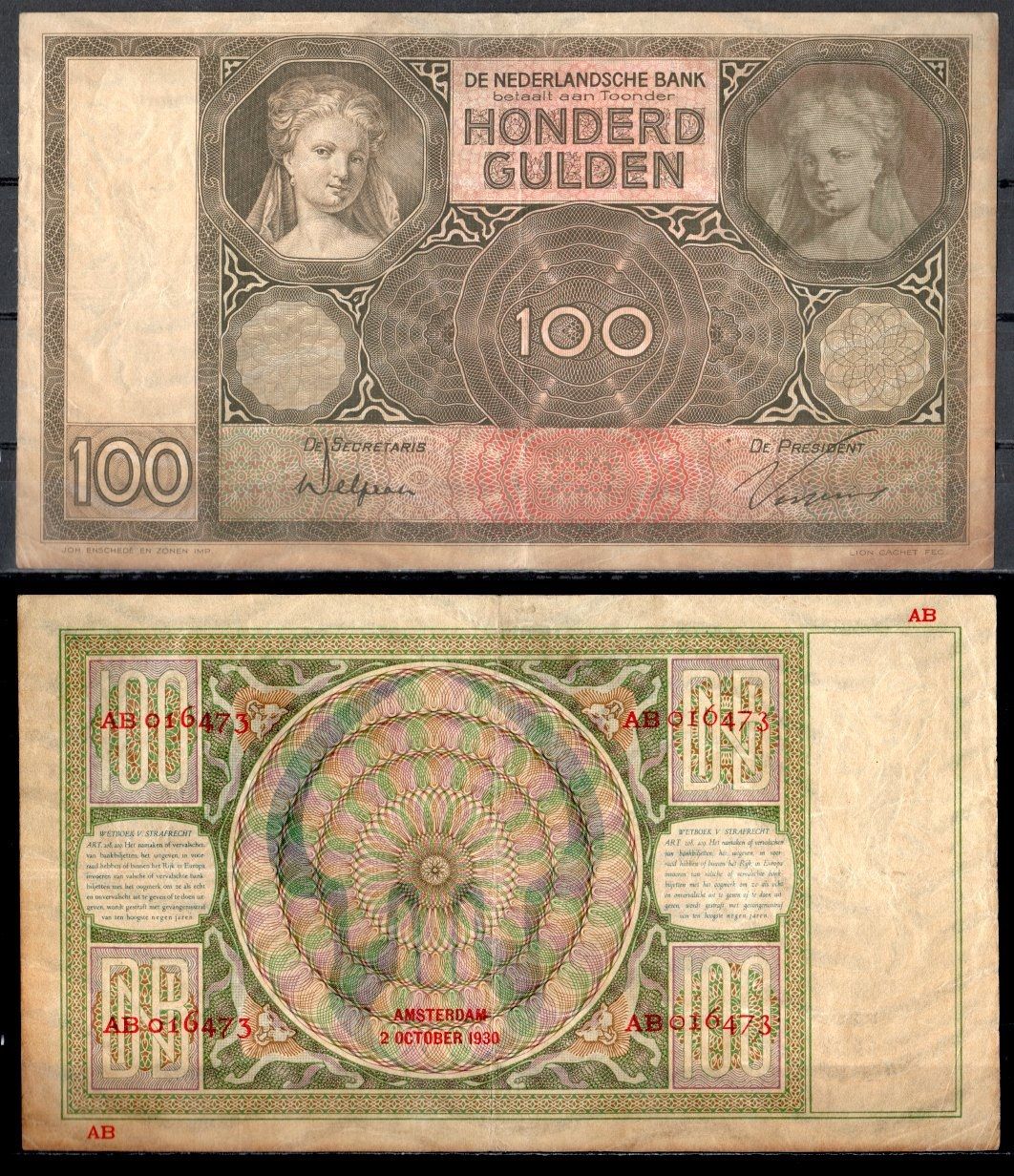 Нидерланды 100 гульденов 1930 "Мария Магдалина" (автор Ян Скорель) Pick 51 a (1) бумага 7457-16-1-1