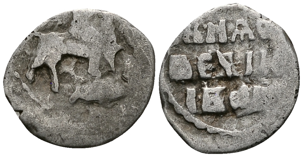 Русское Царство денга 1547-1584 Иван IV Васильевич, Московский  монетный двор, 0,34 ГР ГиК №61 серебро 262-1511