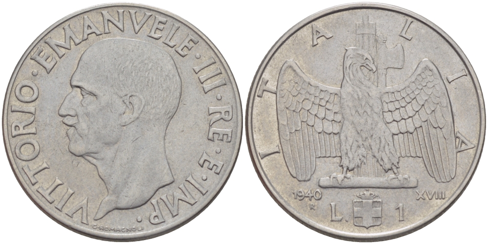ИТАЛИЯ 1 ЛИРА 1940 ВИКТОР ИМАНУИЛ III, НЕ МАГНИТНАЯ KM 77a нержавеющая сталь 38-225