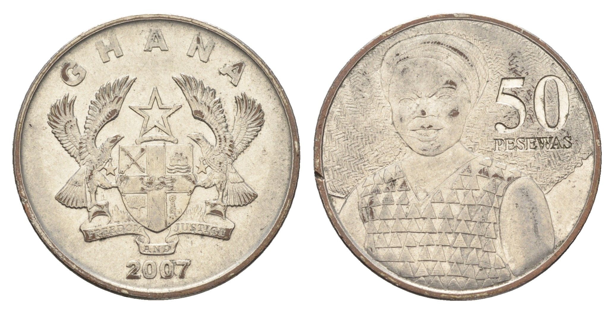 Гана 50 песев 2007 KM 41 сталь плакированная никелем 4666-621