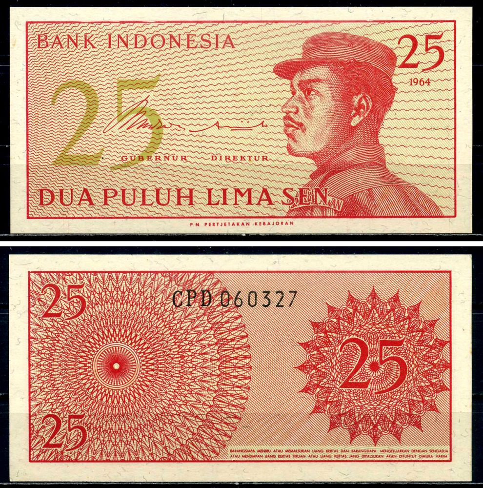 Индонезия 25 сенов 1964 доброволец Pick 93а бумага UNC (пресс) 6299-4-3-2