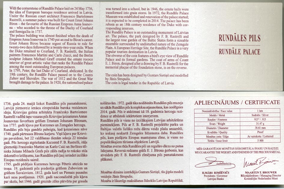 Латвия 1 лат 2011 Рундальский дворец, в оригинальной коробке, с сертификатом, тираж 5000 экз., KM 121 серебро PROOF 2-4-2-05