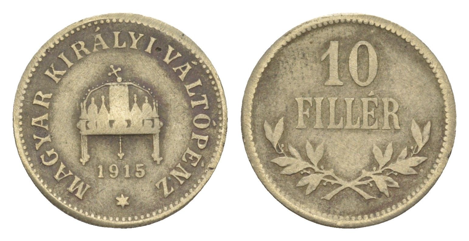 Венгрия 10 филлеров 1915 Франц Иосиф I (1848-1916) KM 494 медь цинк никель 4618-1147
