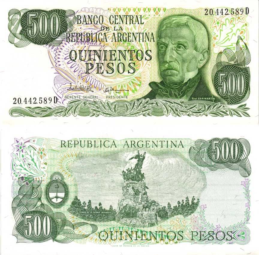 АРГЕНТИНА 500 ПЕСО 1982 СЕРИЯ D 20442, ГЕНЕРАЛ ХОСЕ де САН МАРТИН Pick 303с бумага UNC (ПРЕСС) 8589-6-1-1