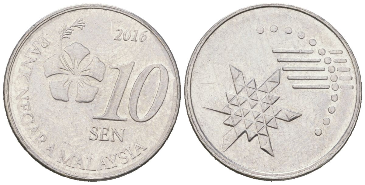 Малайзия 10 сенов 2016 KM 202 нержавеющая сталь aUNC 4618-269
