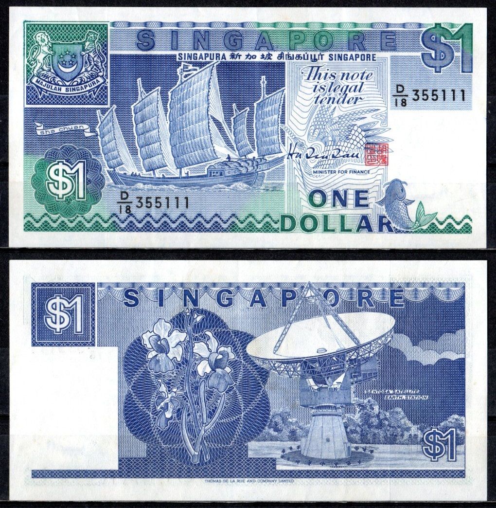 Сингапур 1 доллар 1987 Pick 18 b бумага 7376-36-1-2