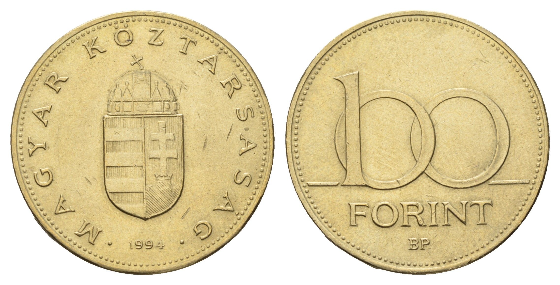Венгрия 100 форинтов 1994 KM 698 латунь aUNC 92-257