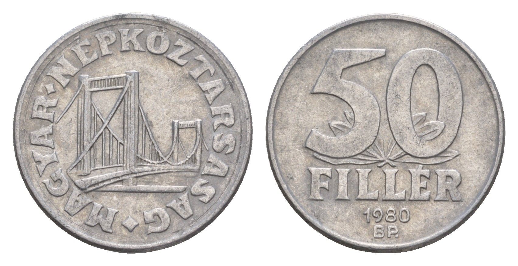Венгрия 50 филлеров 1980 BP мост Елизаветы в Будапеште KM 574 алюминий 4658-669