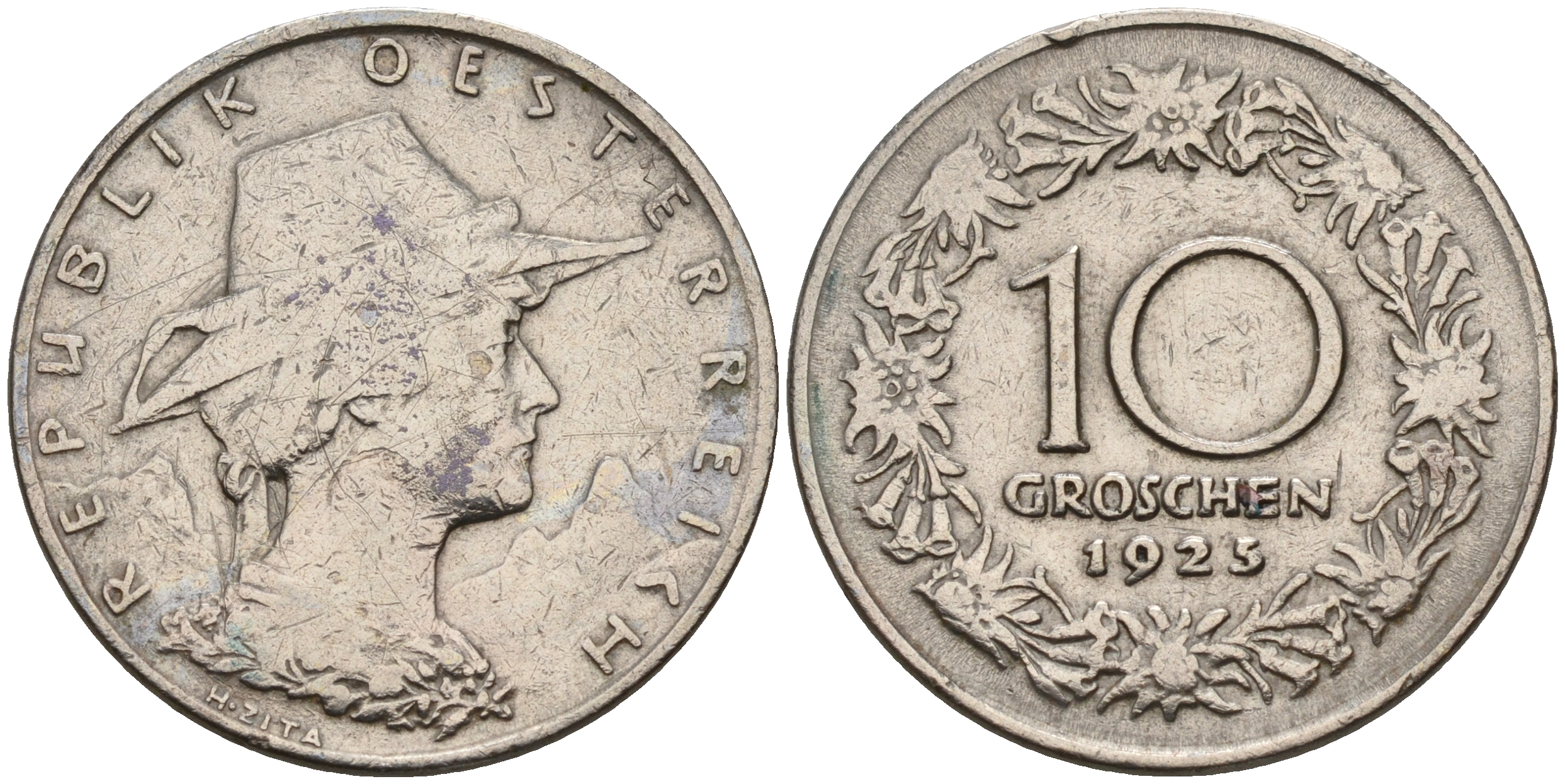 Австрия 10 грошей 1925  KM 2838 медно-никель    4153-223