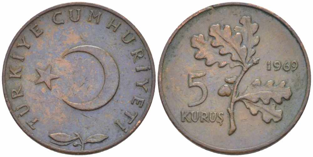 ТУРЦИЯ 5 КУРУШЕЙ 1969 ДУБОВАЯ ВЕТВЬ KM 890.2 бронза 105-713