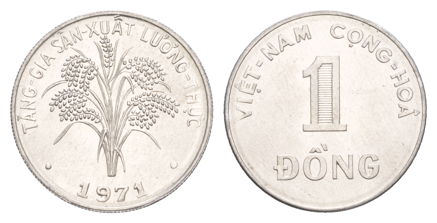 Южный Вьетнам 1 донг 1971 FAO, республика KM 12 алюминий  UNC  M17-17