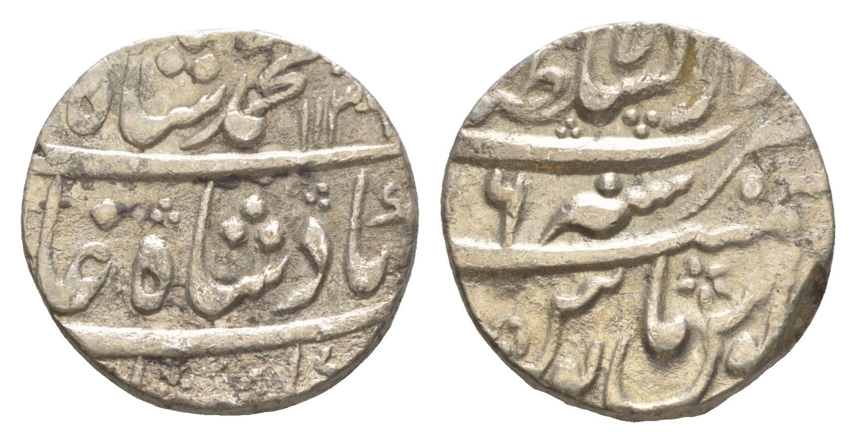 Индия, империя Великих Моголов 1 рупия 1132-1335 (1719-1917), Мухаммад Шах ( 1719-1748 ) KM 436.40, 436.60 серебро 4178-616