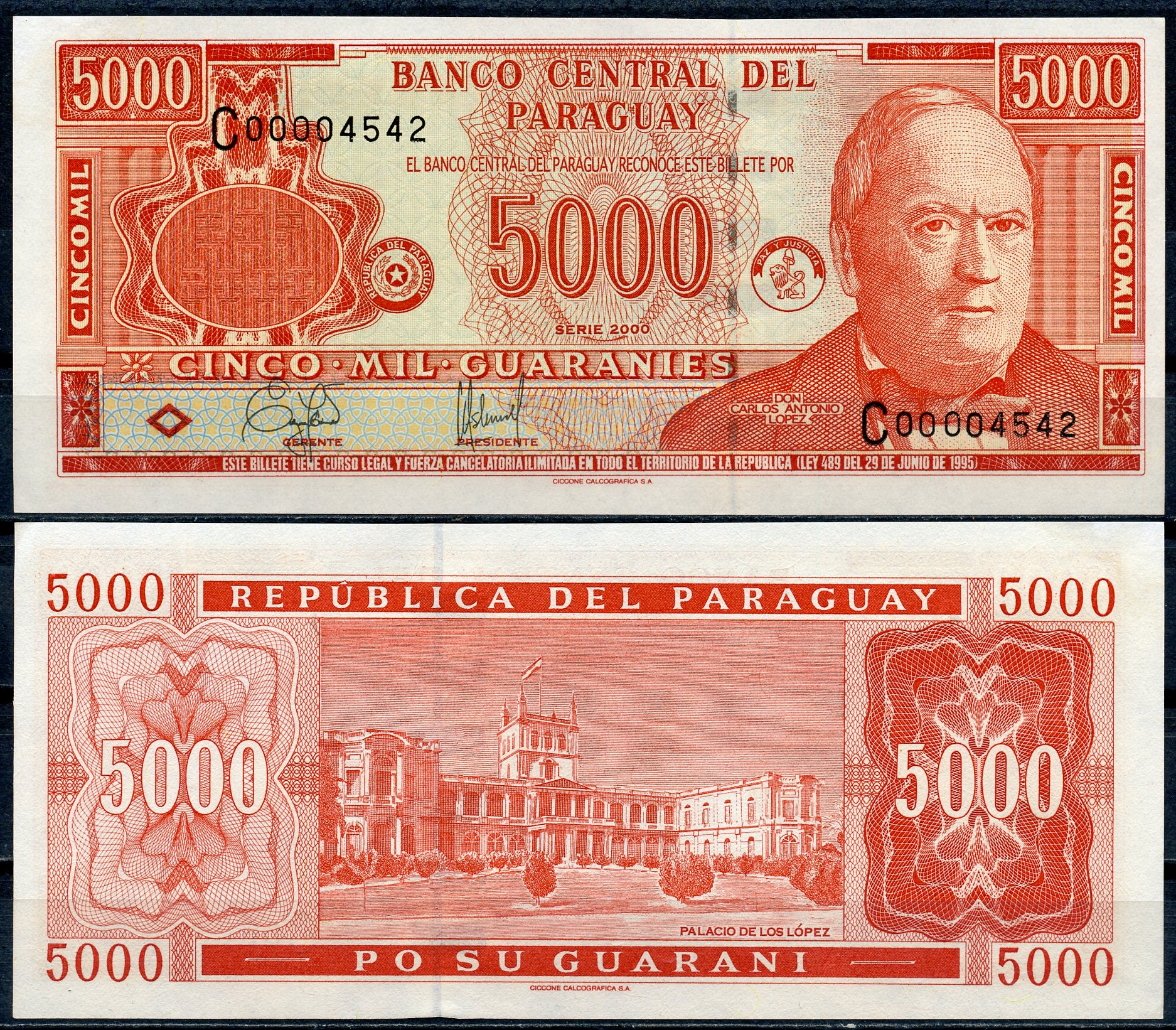 Парагвай 5000 гуарани 2000 Дон Карлос Антонио Лопес Pick 220 a  бумага  UNC (пресс) 7196-25-1