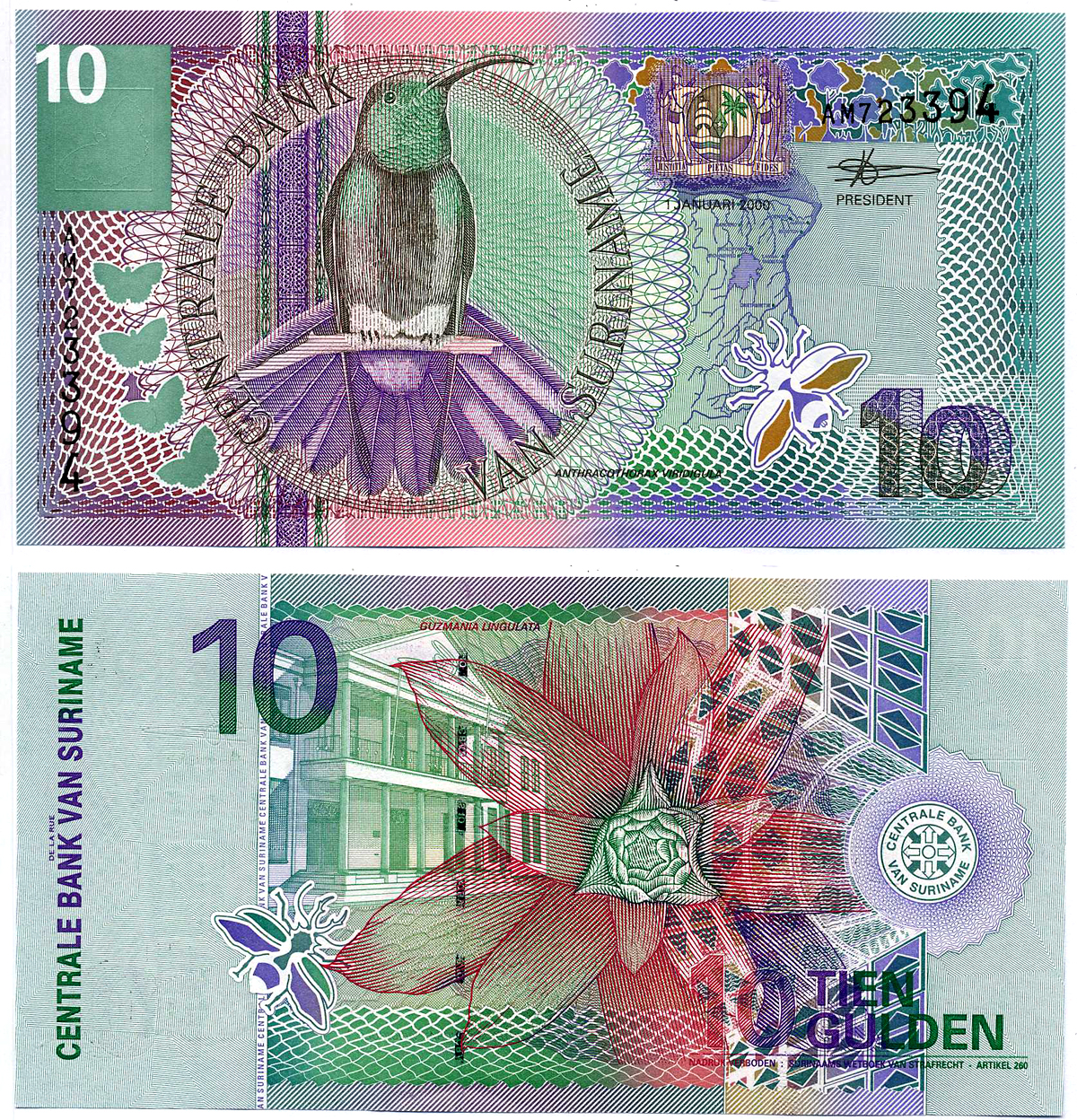 Суринам 10 гульденов 2000 колибри-манго, цветок Pick 147 бумага UNC (пресс) 6294-5-4-1