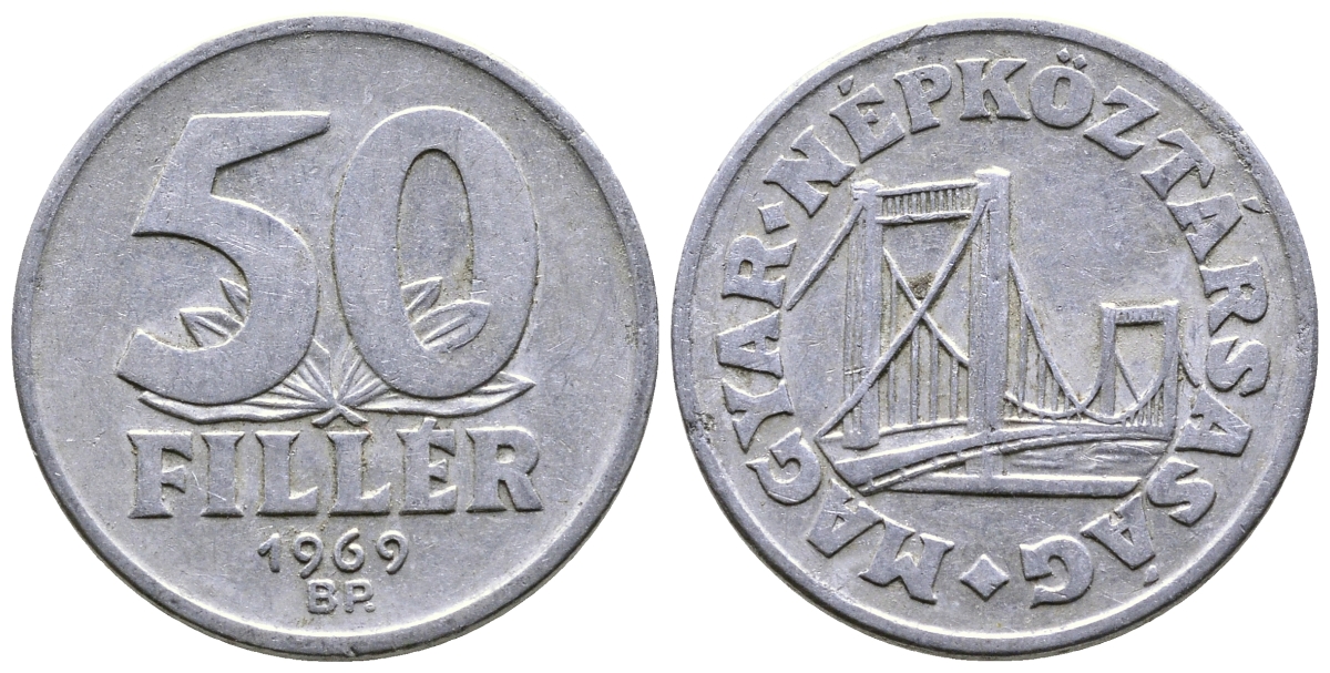 Венгрия 50 филлеров 1969 BP мост Елизаветы в Будапеште KM 574 алюминий 25-2442