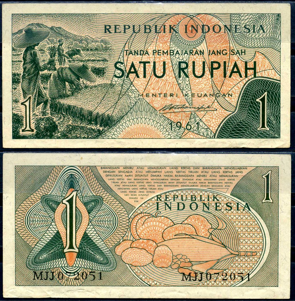 Индонезия 1 рупия 1961 урожай риса, серия MJJ072 Pick 78 бумага aUNC 7554-20-1-1