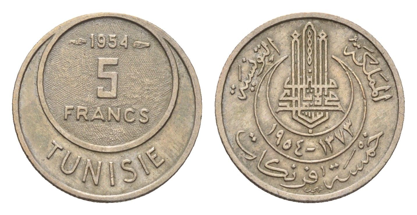 Тунис 5 франков 1954 KM 277 медно-никель 4669-517