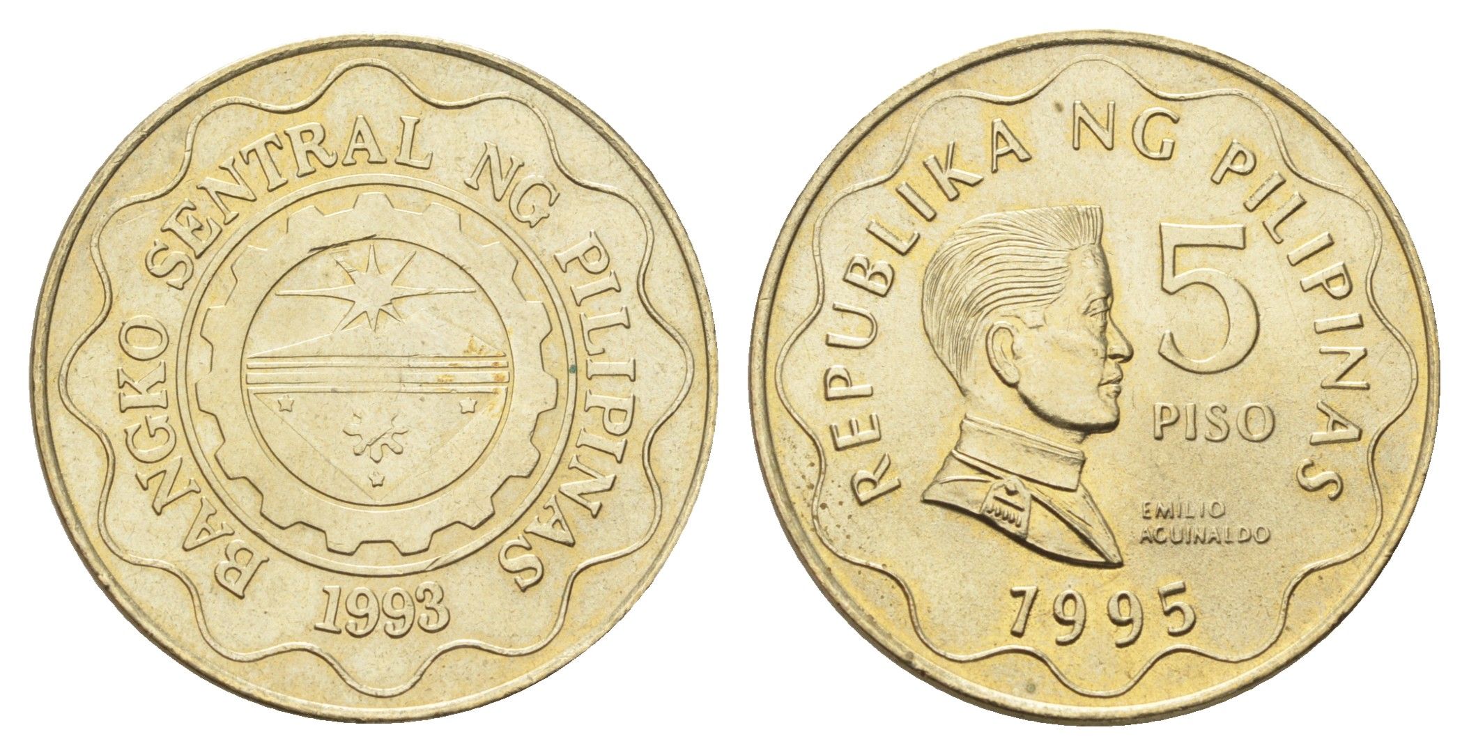 Филиппины 5 писо (песо) 1995 KM 272 никель латунь UNC 4706-825