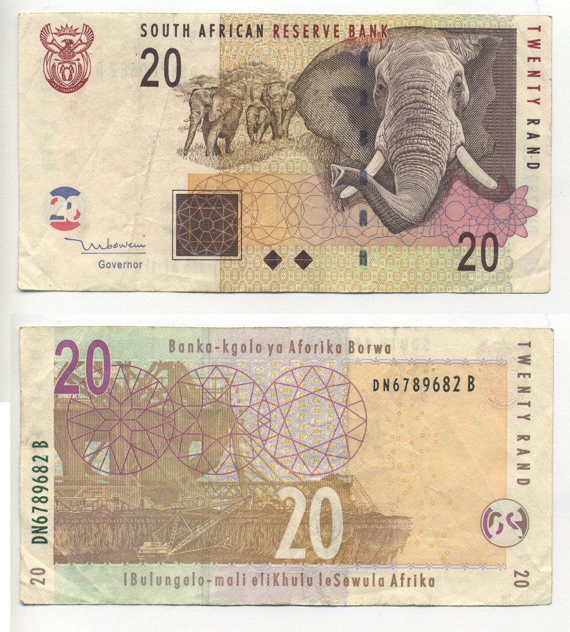 ЮАР 20 РАНД 2005 СЛОН Pick 129a бумага 7204-63-2