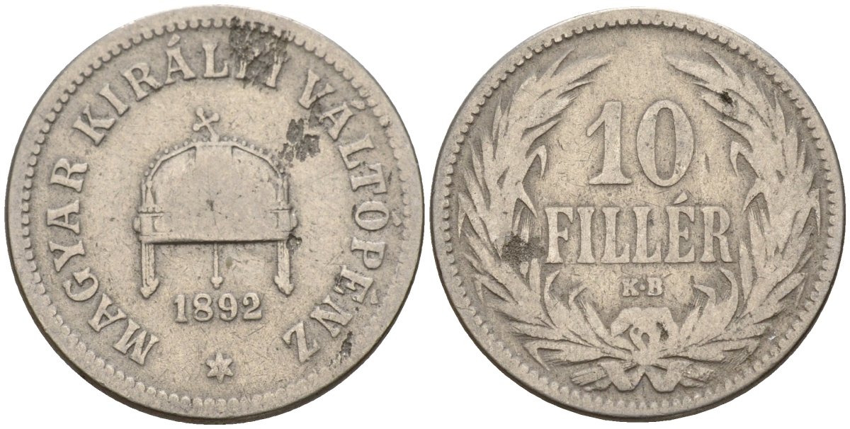 Венгрия 10 филлеров 1892 KB, Франц Иосиф I (1848-1916), редкий год KM 482 никель 4151-1045