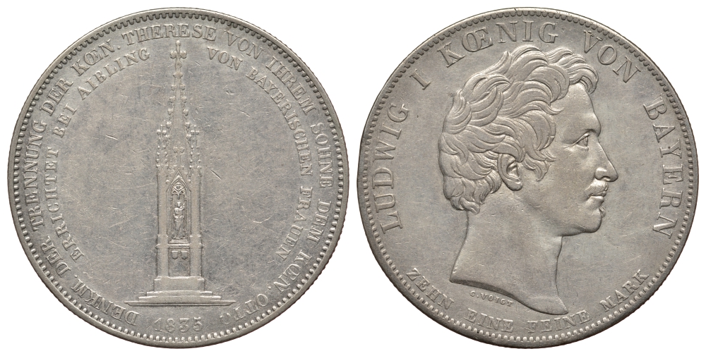 Бавария 1 талер 1835 монумент матери короля Отто I AKS 134, Dav. 575, Kahnt 94, Thun 67 серебро 00-811-17