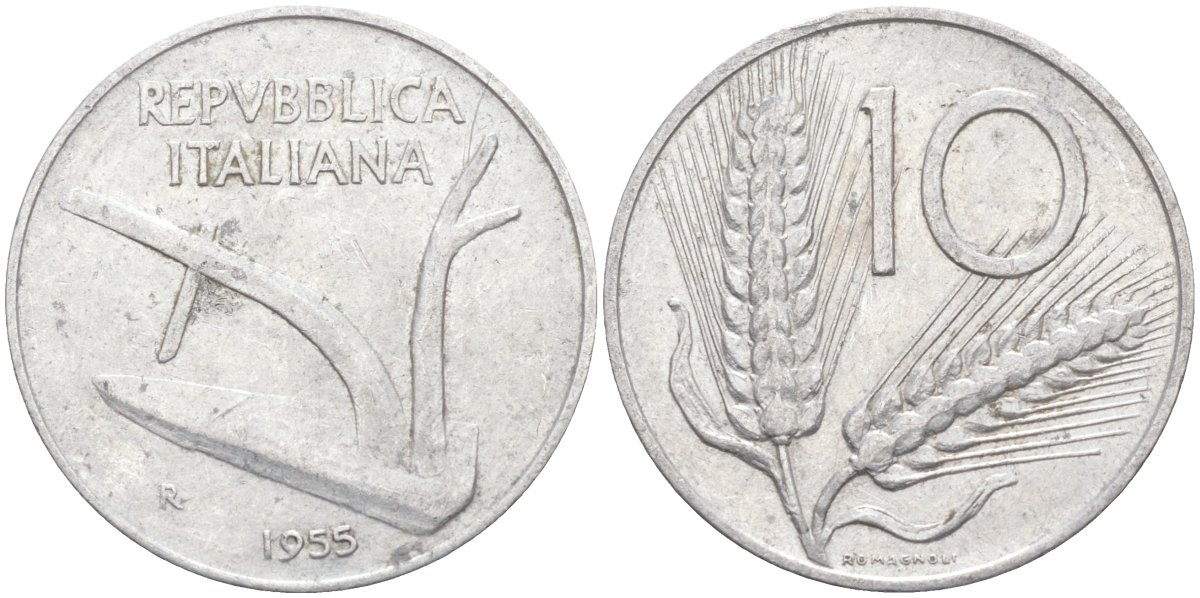 Италия 10 лир 1953 R, плуг, колосья KM 93 алюминий 4519-742
