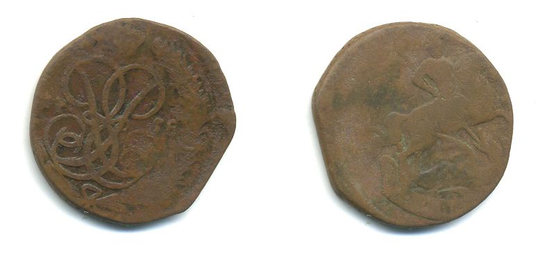 РОССИЯ 1 КОПЕЙКА 1758 медь 61-222