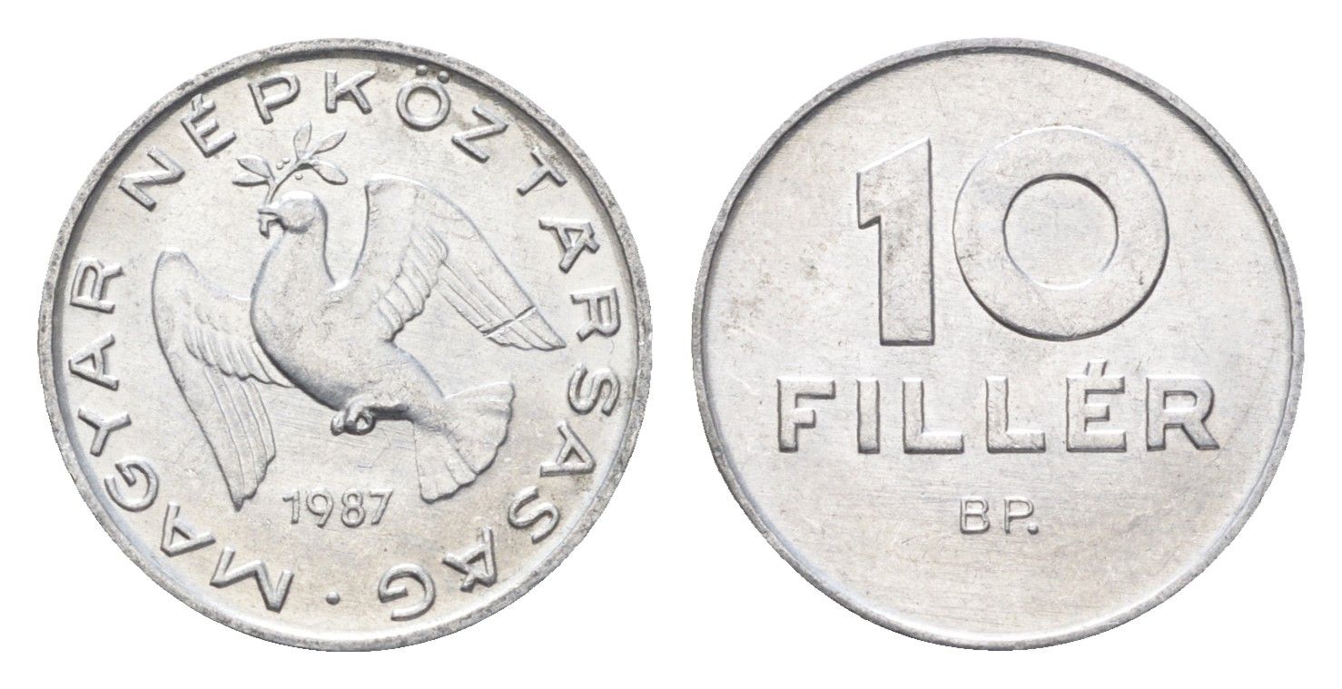 Венгрия 10 филлеров 1987 BP KM 572 алюминий 4665-943