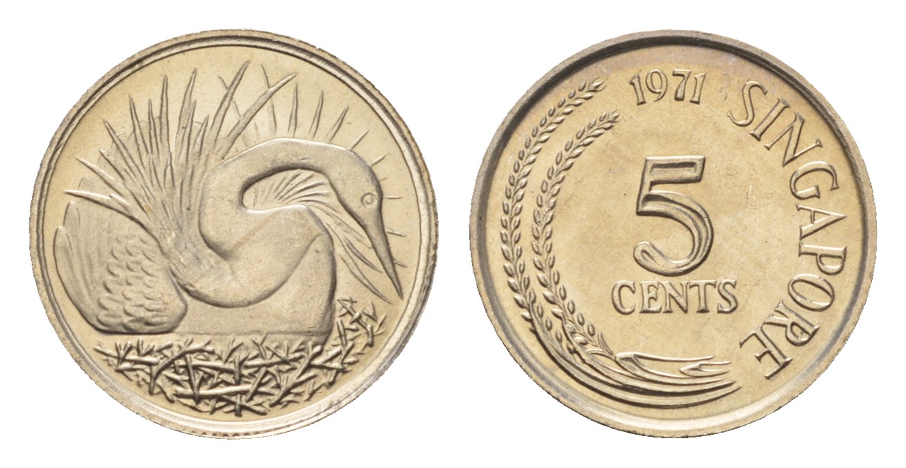 Сингапур 5 центов 1971 змеешейка KM 2 медно-никель  UNC  M82-03