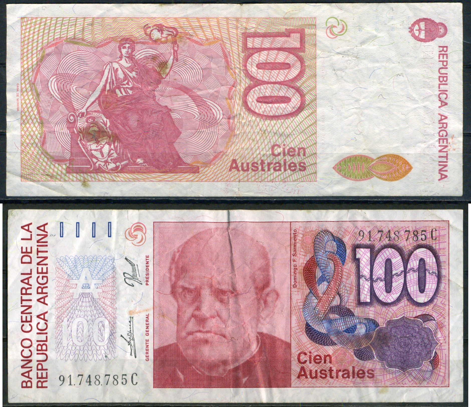 Аргентина 100 аустралей ND (1985-1990) Pick 327 c бумага 8621-9-2-1