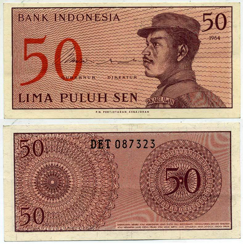 Индонезия 50 сенов 1964 доброволец Pick 94 a бумага UNC (пресс) 7548-82-3-1