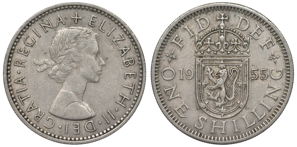 Великобритания 1 шиллинг 1955 Елизавета II (1952-2022), Английский герб KM 904, Spink 4147 медно-никель 71-1157