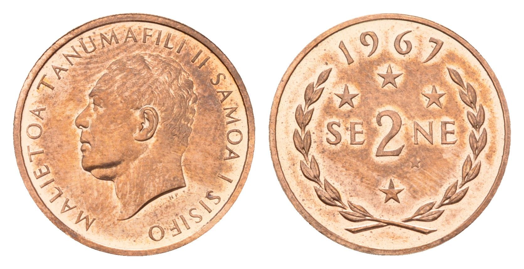 Самоа 2 сене 1967 год-тип KM 2 бронза UNC 96-1161