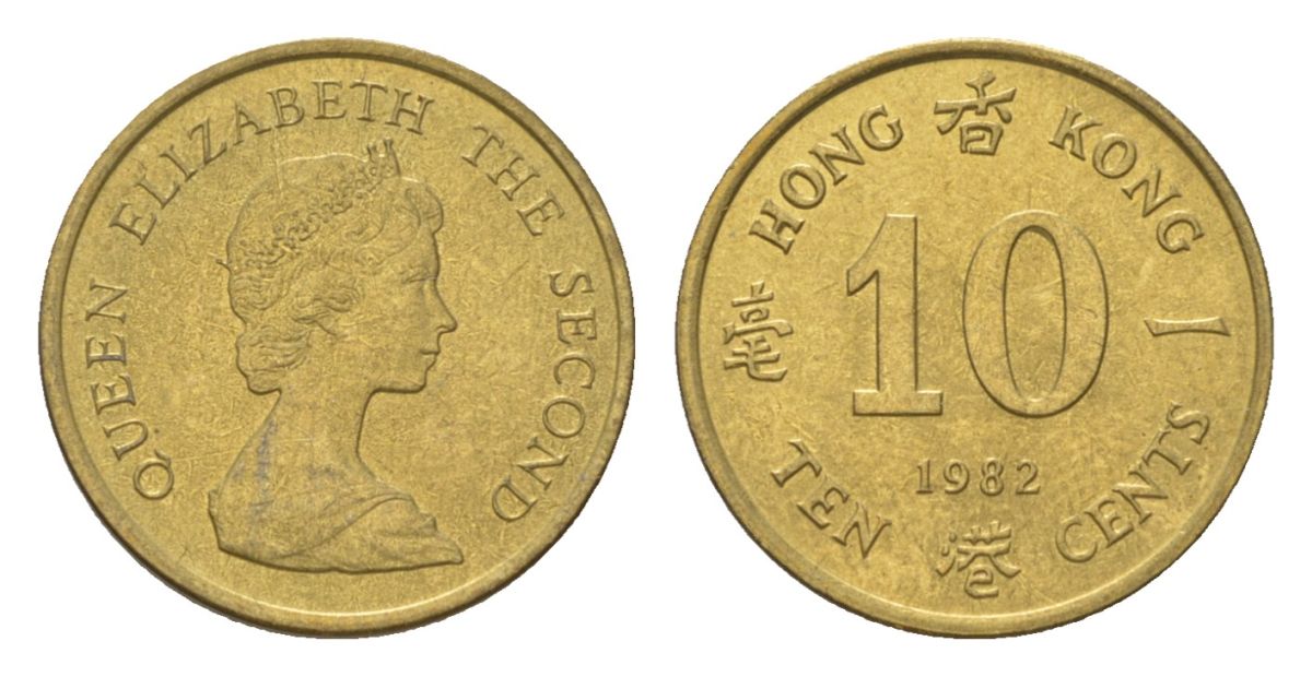 Гонконг 10 центов 1982 KM 49 никель латунь UNC 4625-858