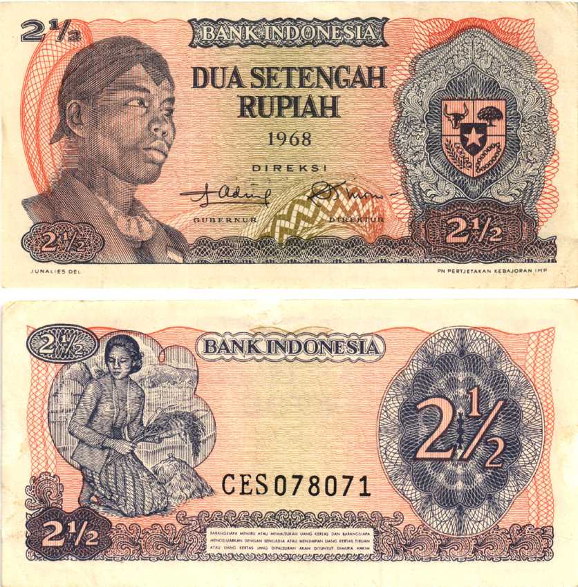 ИНДОНЕЗИЯ 2 1/2 РУПИИ 1968 Pick 103а бумага 7215-5-3-1