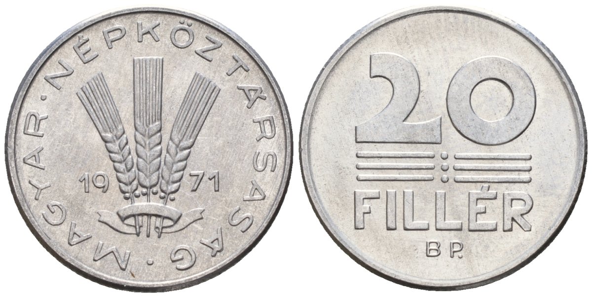 Венгрия 20 филлеров 1971 BP KM 573 алюминий 4152-257