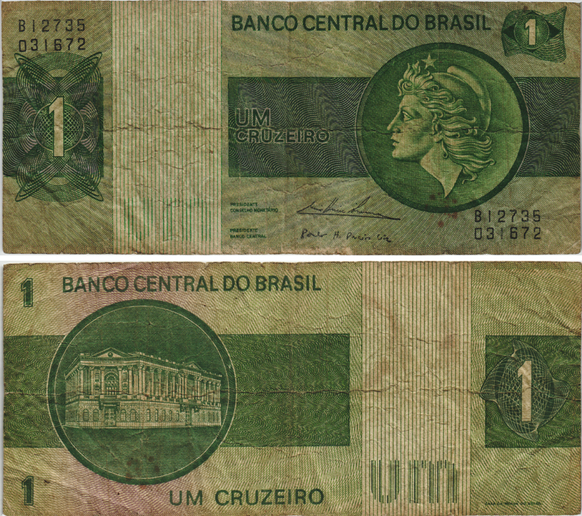 БРАЗИЛИЯ 1 КРУЗЕЙРО 1975 СЕРИЯ В 12735, ПОДПИСЬ 18, ГОЛОВА СВОБОДЫ Pick 191Аb бумага 8605-46-2-1