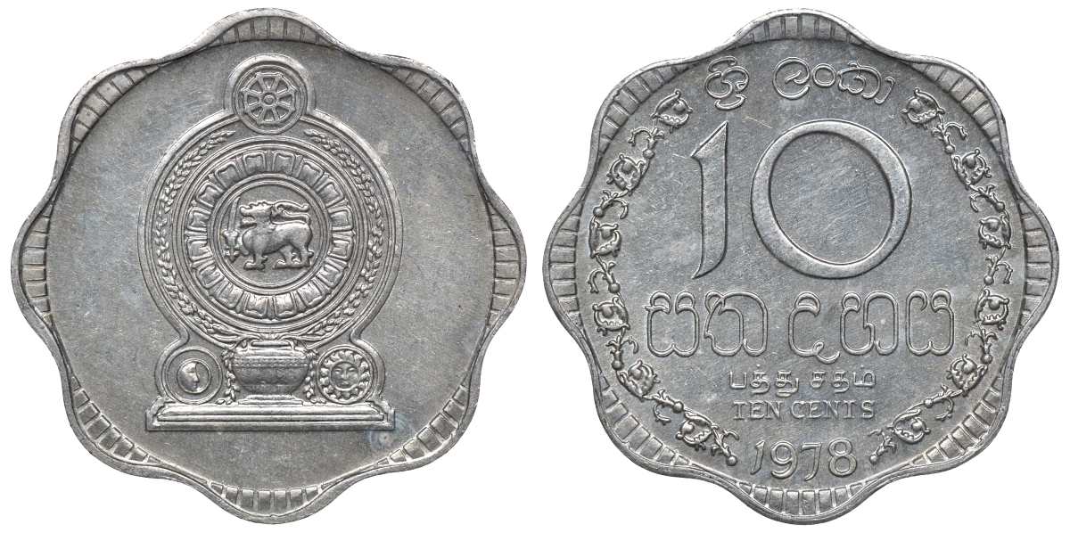 Шри-Ланка 10 центов 1978 KM 140 a алюминий 4118-356