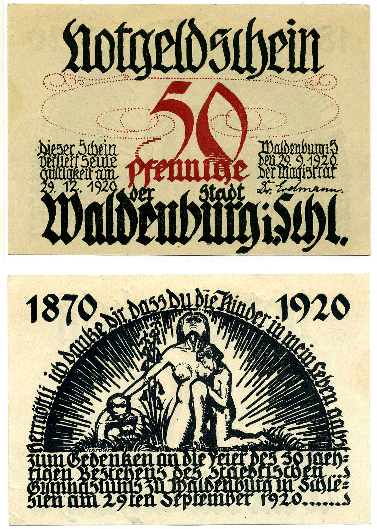 ВАЛЬДЕНБУРГ 50 ПФЕННИГОВ 1920 29 СЕНТЯБРЯ 1920 - 29 ДЕКАБРЯ 1920, НОТГЕЛЬД, ЗЕМЛЯ СИЛЕЗИЯ Grabowski 1371.5b бумага 2193-17-2-1