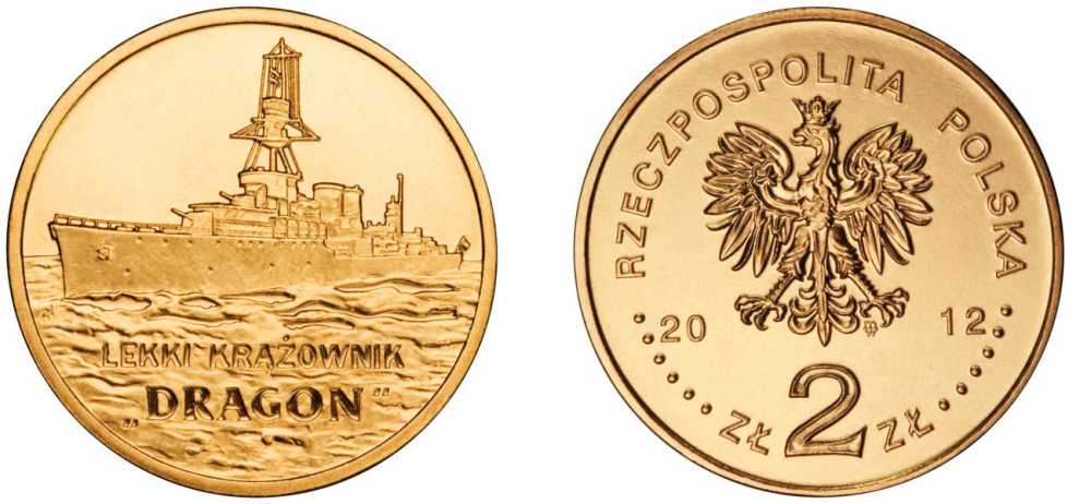 Польша 2 злотых 2012 MW, серия суда польского флота, легкий крейсер Дракон KM 841 нордик UNC M74-02